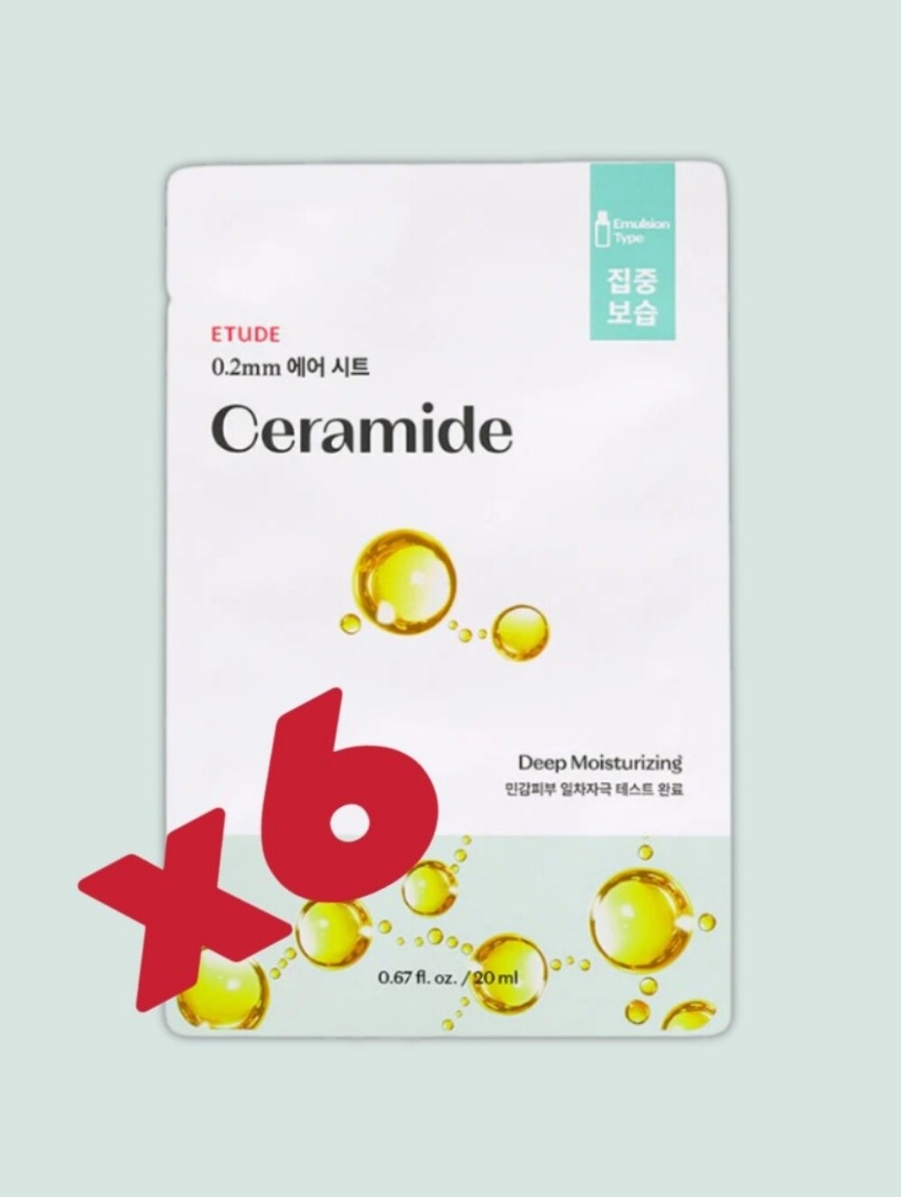 ETUDE HOUSE | x6 Ceramide Face Masks